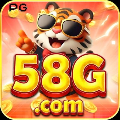 58g 58g