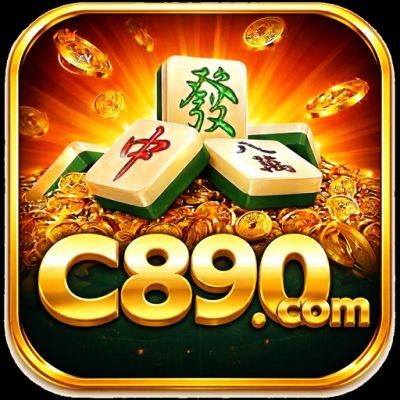 c890 c890
